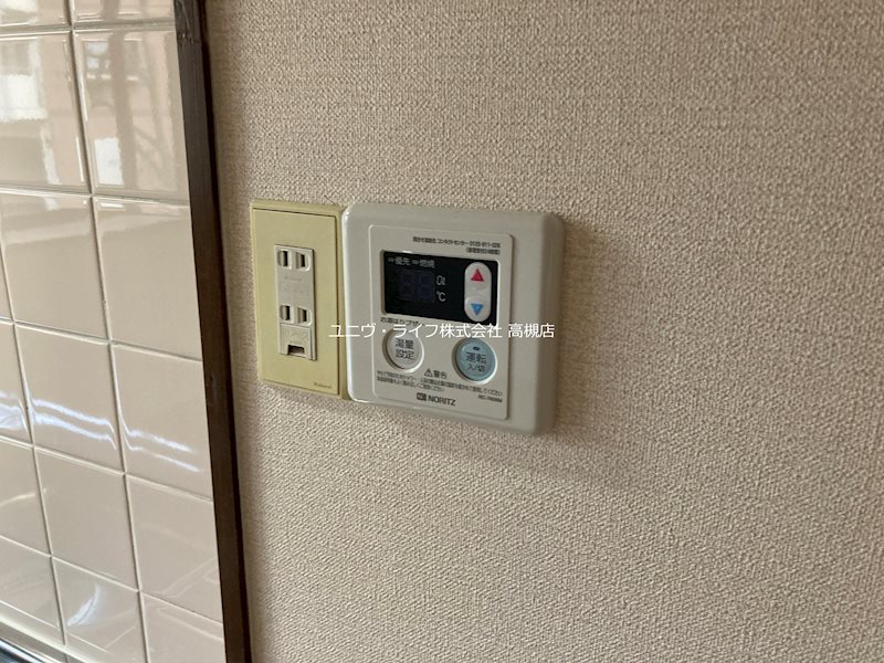 第1古曽部ハイツ その他9