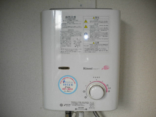 ビジネスパーク西浅田 その他1