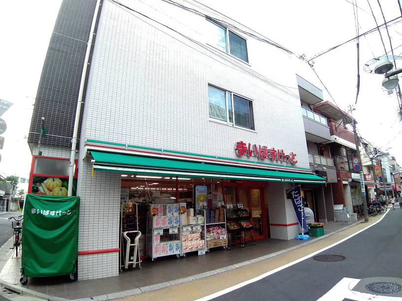 モンセドル スーパー