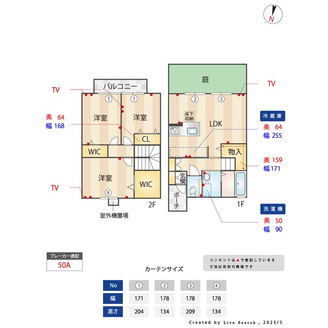 グローリアM 間取り