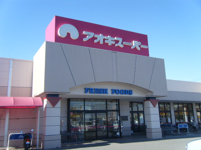 シャトー清城 周辺画像2