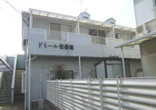 ドミール壱番館 103号室 外観