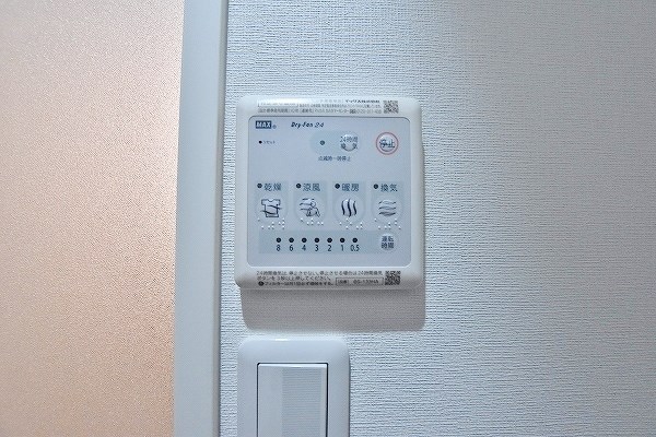 リュシオールレジデンス その他5