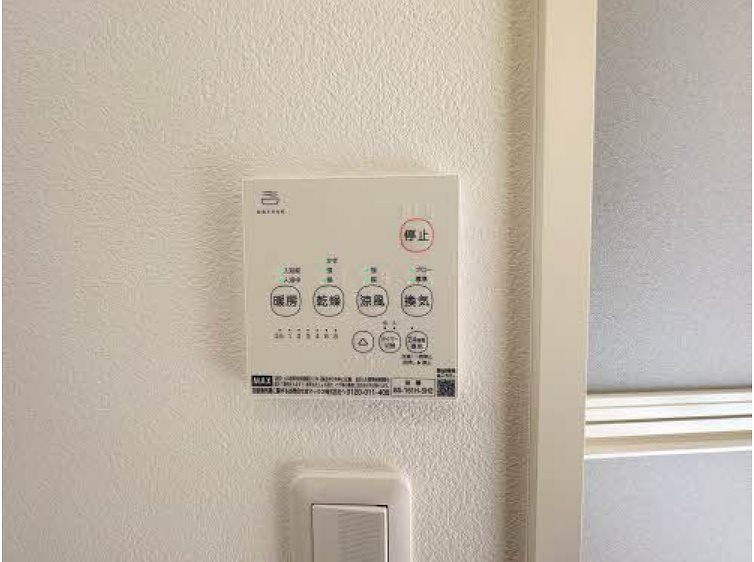 グレースハイツ その他外観5