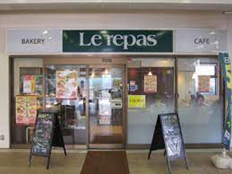 スプリーム1 周辺画像8