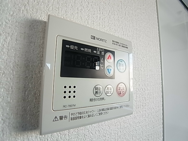 スマートコンパクト栄町 その他6
