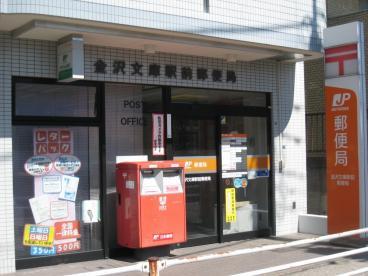 ピュアティ 周辺画像5