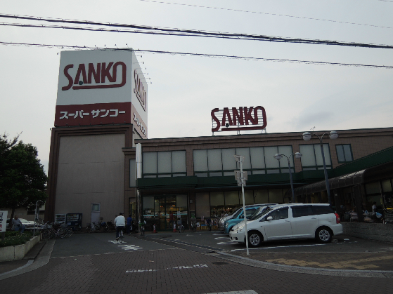 エリーズ南本町 スーパー