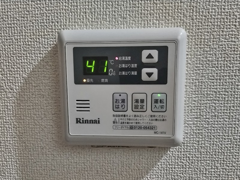 SEIBY朱鷺 （セイビートキ） その他12