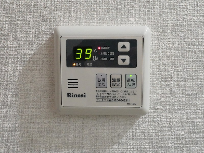 SEIBY朱鷺 （セイビートキ） その他12