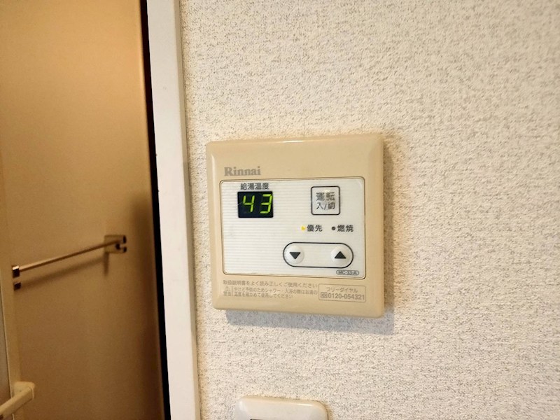 MINA NIJUKU その他設備
