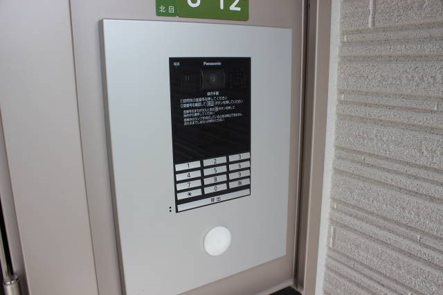 メゾンこころ　A棟 その他外観3