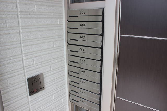 メゾンこころ　A棟 その他外観5