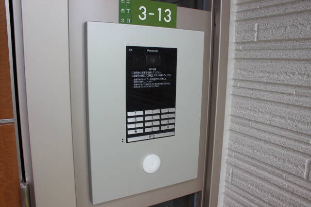 メゾンこころB棟 その他外観2