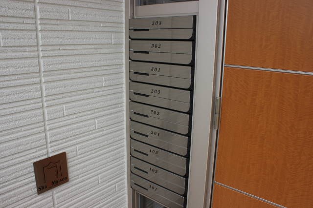 メゾンこころB棟 その他外観6