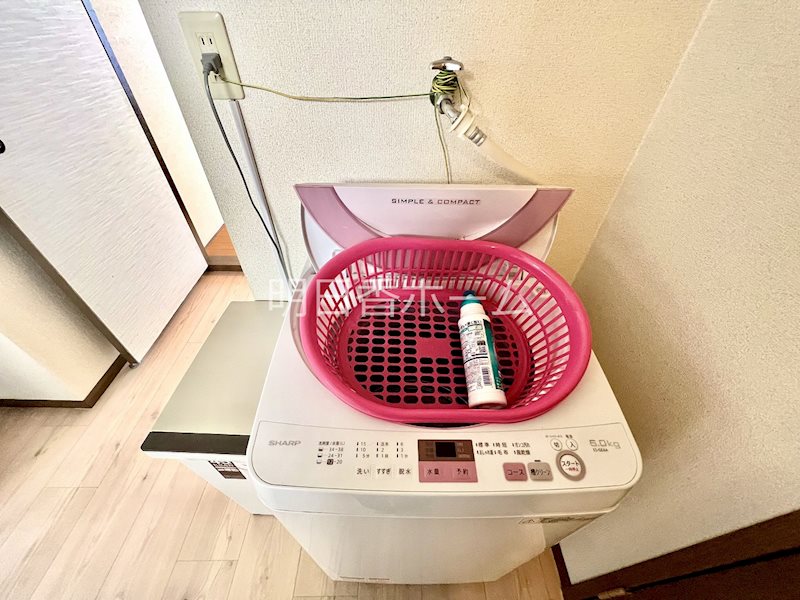サンセリテ朝山（マンスリーマンション）　 その他