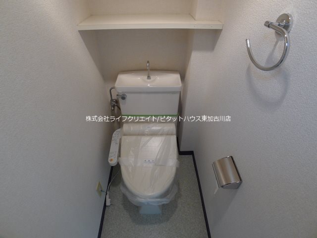 ジュネス新在家 その他1