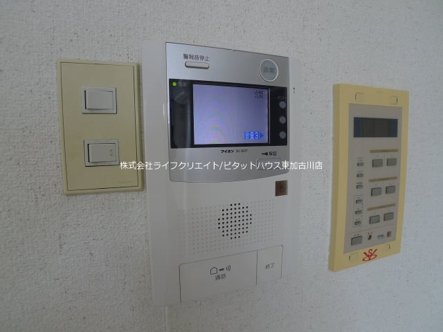 ジュネス新在家 その他5