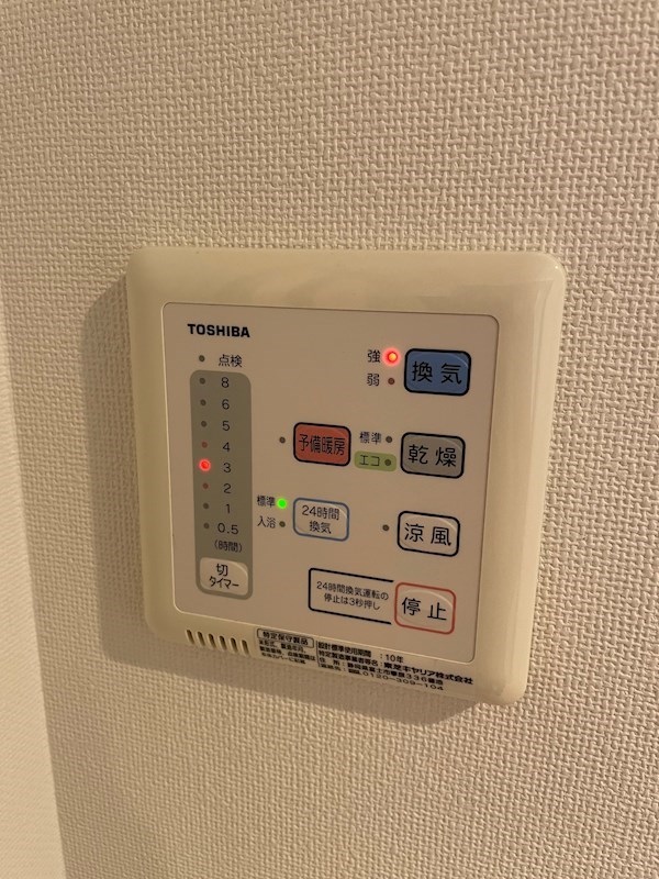 Breezian Meguro その他26