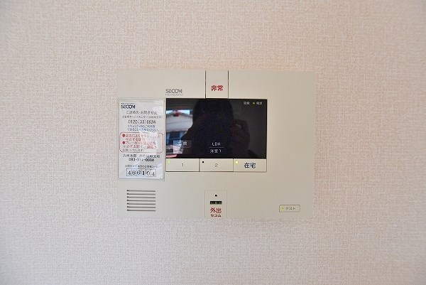 オリオン その他3