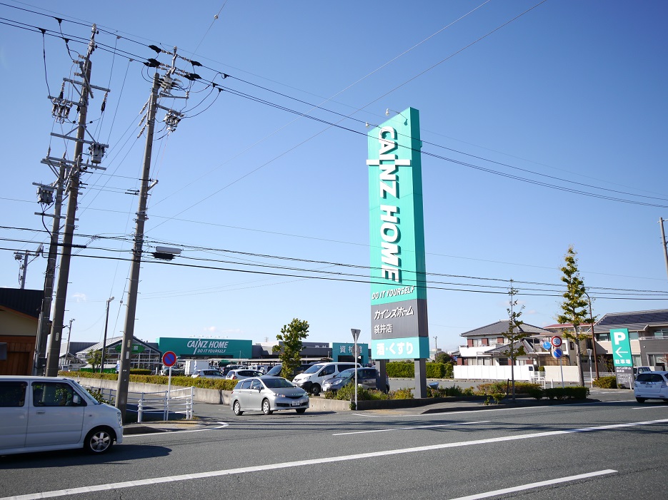 ラ・トゥール高尾町 周辺画像10