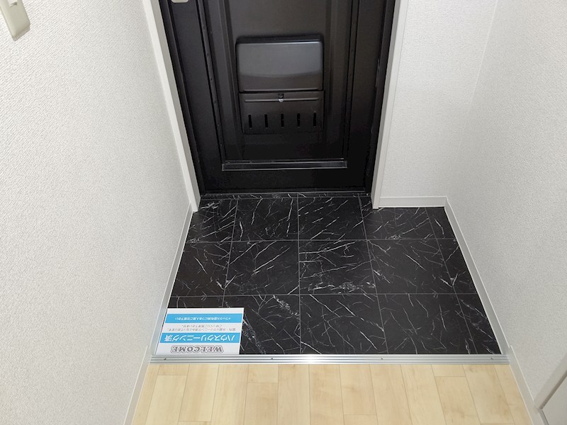 ハイライズ仙水 その他1