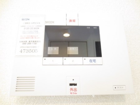 セジュール LA CASA その他5