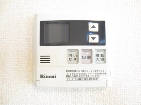 セジュール LA CASA その他7