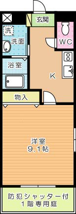 メゾンスミレン 201号室 間取り