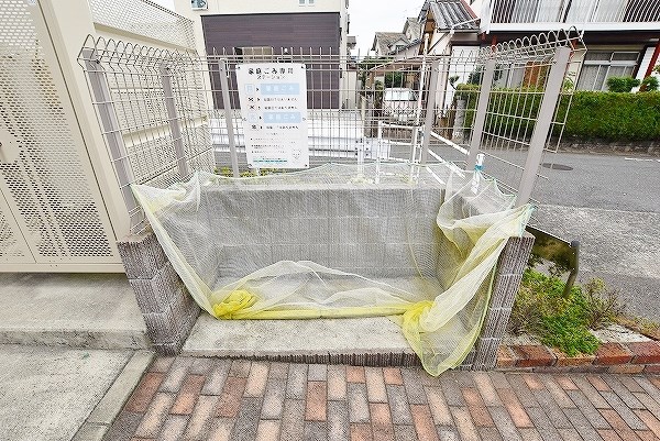 メゾンスミレン その他外観4