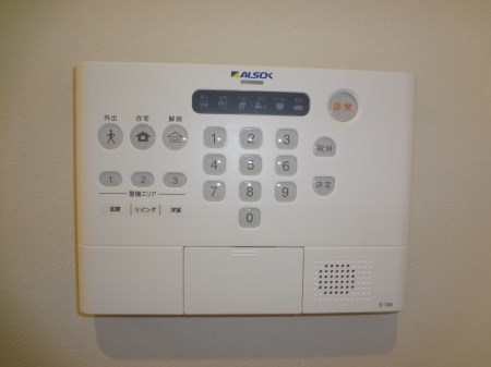 アソシエ高松東 その他3