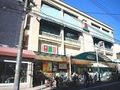 東京都世田谷区玉川田園調布１丁目 スーパー