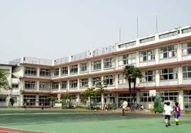 東京都世田谷区玉川田園調布１丁目 小学校
