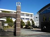 東京都世田谷区玉川田園調布１丁目 中学校