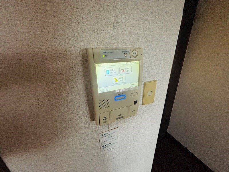 木崎台マンション その他4