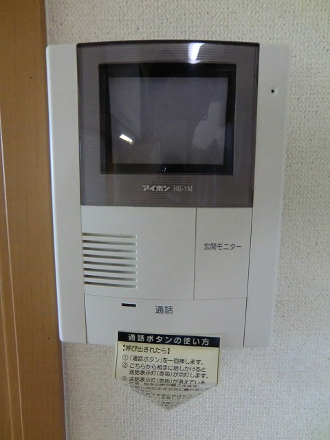 ハウス遠賀野A棟 セキュリティ