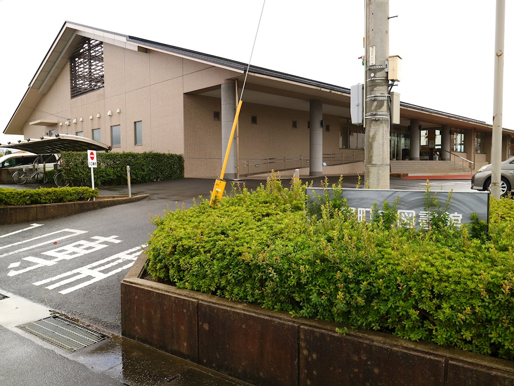 ハウス遠賀野A棟 図書館