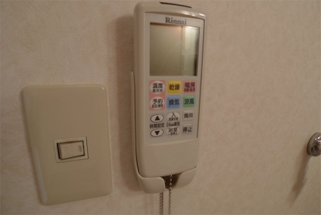 ウェルヴィラ その他7