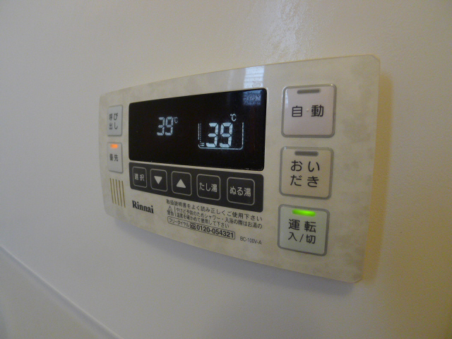 フェリーチェ その他11