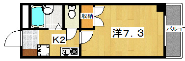 アイワマンション 間取り