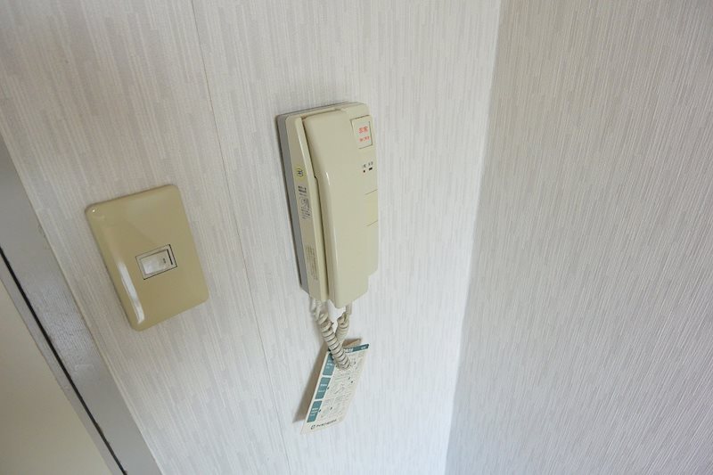 アイワマンション セキュリティ