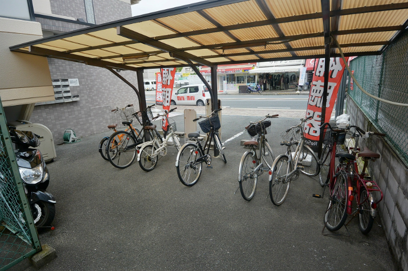 アイワマンション その他共有部分