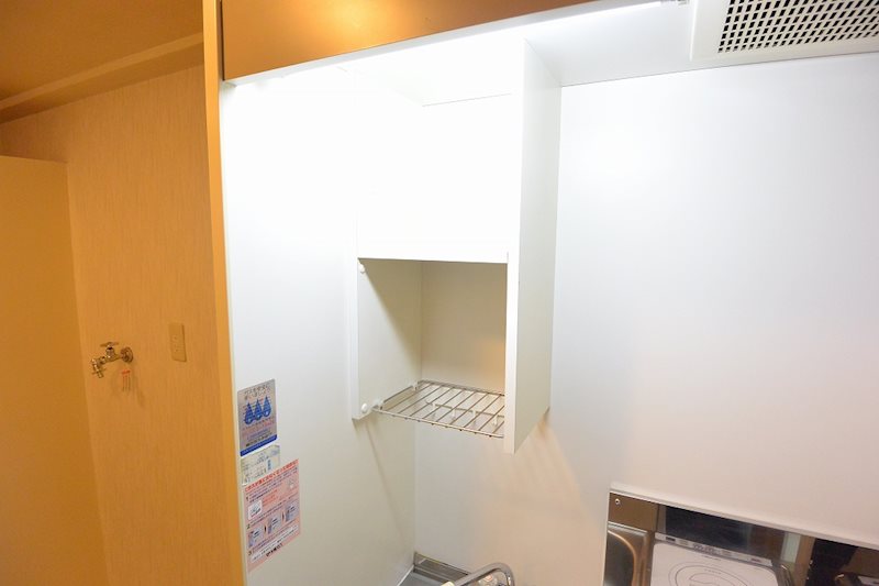 アイワマンション キッチン