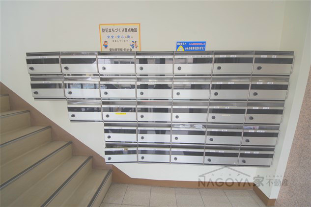 田代マリンハイツ その他外観3