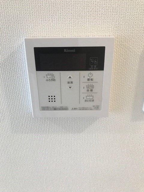 ウィステリア横浜 その他8