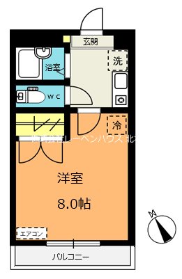 メゾン大島 間取り