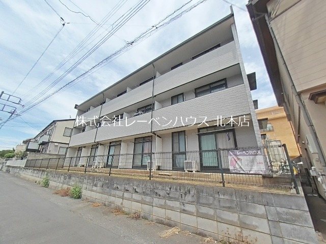 メゾン大島 外観
