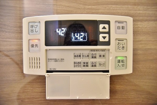 Bellezza Moji(ベレッツァ門司) その他8