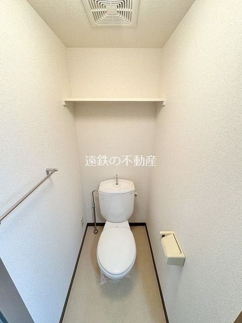 ソレアード幸 その他2