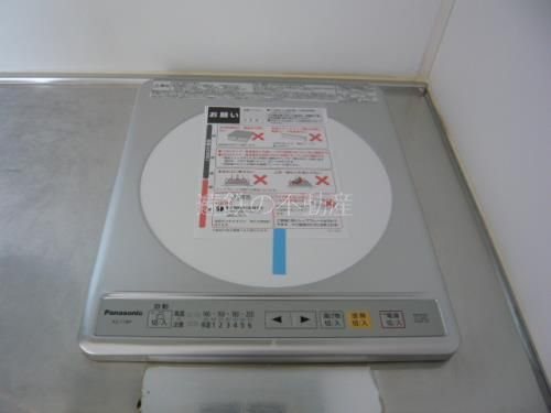 ソレアード幸 その他6